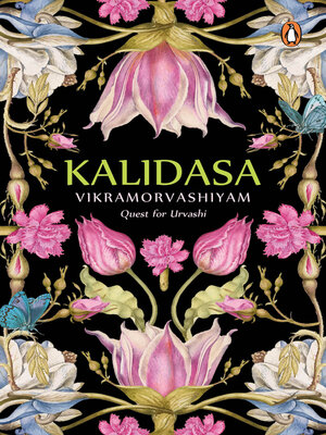 cover image of Vikramorvasiyam